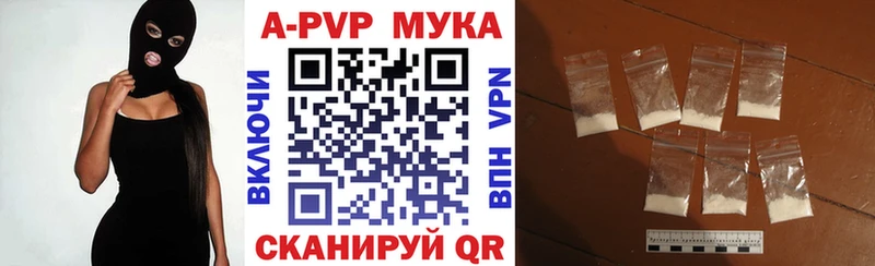 Где купить наркотики Семёнов МАРИХУАНА АМФ ГАШИШ