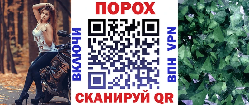 гидра ONION  Семёнов  Amphetamine Premium 