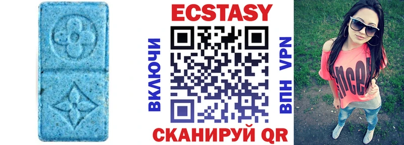 ЭКСТАЗИ диски  где купить наркоту  Семёнов 