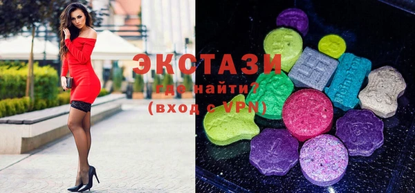 герыч Бородино