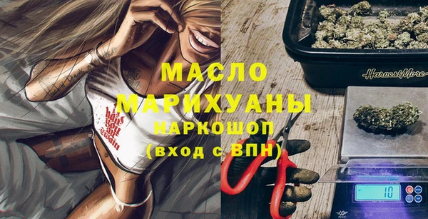 винт Богданович