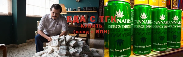 шишки Бронницы