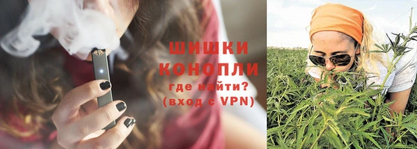 ALPHA-PVP Бугульма