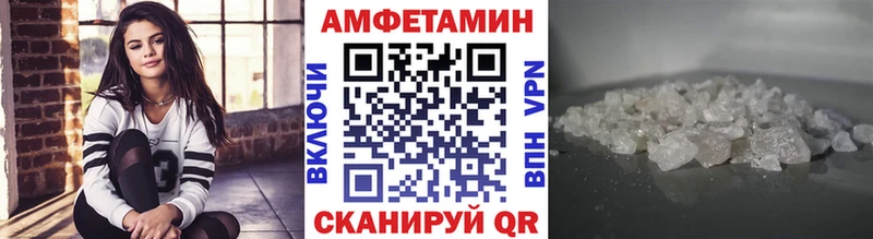 MEGA сайт  Семёнов  Первитин витя  продажа наркотиков 