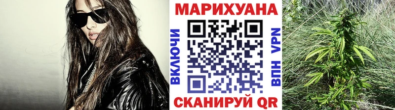 нарко площадка наркотические препараты  Семёнов  KRAKEN маркетплейс  Канабис семена  наркошоп 